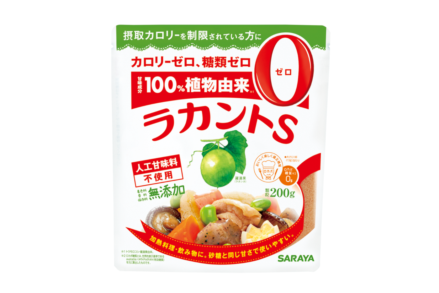 カロリーゼロの自然派甘味料ラカントS顆粒甘味料売場用