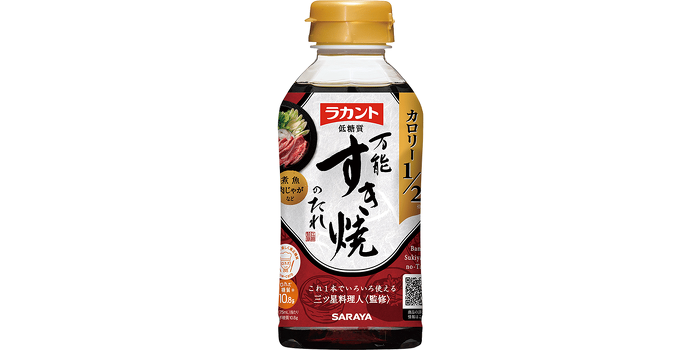 ラカント 低糖質万能すき焼のたれ
