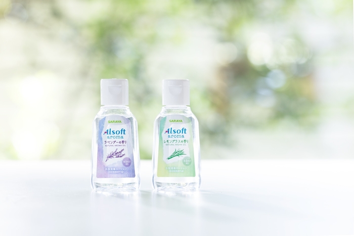 アルソフトアロマ イメージカット