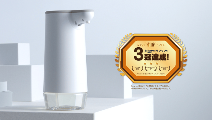 サラヤ ノータッチハンドソープディスペンサー