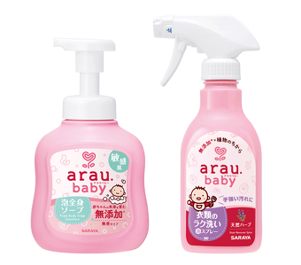 「arau.baby 泡全身ソープ」「arau.baby 衣類のラク洗い泡スプレー」