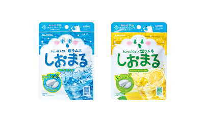 しょっぱくない塩ラムネしおまる