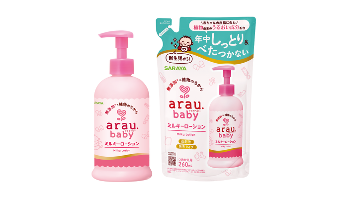 「アラウ.ベビー ミルキーローション」