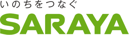 サラヤ株式会社・東京サラヤ株式会社