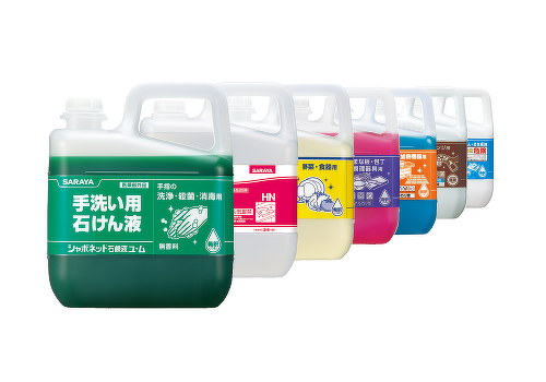 海外事業本部 | 事業概要 | 会社情報 | サラヤ株式会社・東京サラヤ ...