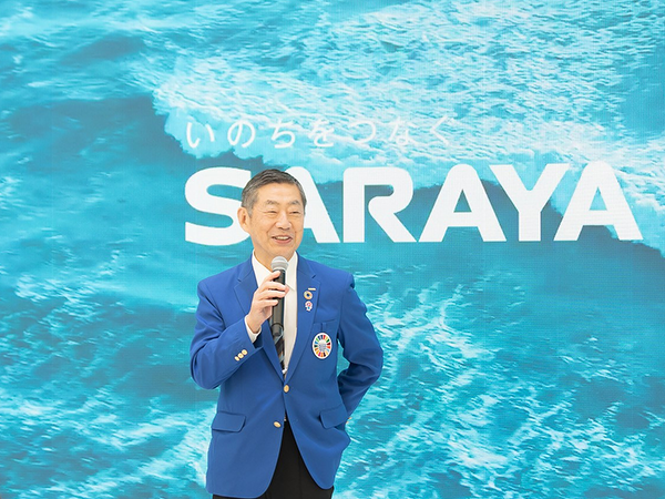 代表取締役 更家悠介