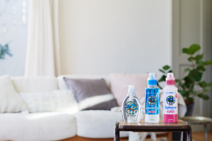 ヤシノミ洗剤の日画像